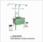 weft bobbin machine winding weft yarn